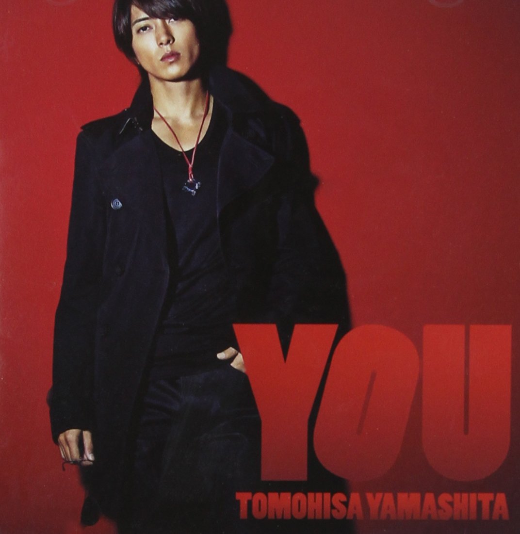 山下智久BEST ALBUM 初回限定盤A CD+DVD ポスター付き新品未開封 61jJs1G+pQL.jpg